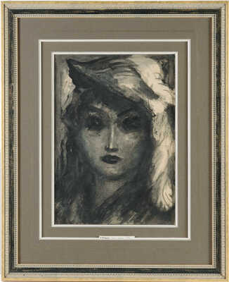 Барто Ростислав Николаевич. Дама в шляпке